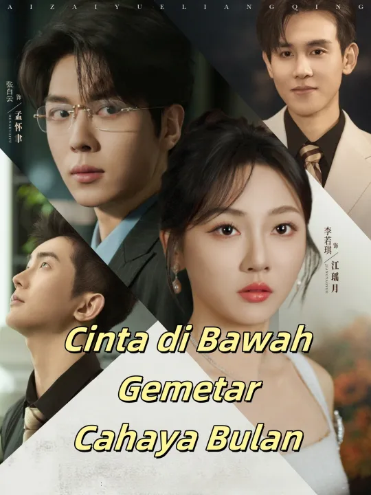 Cinta di Bawah Gemetar Cahaya Bulan
